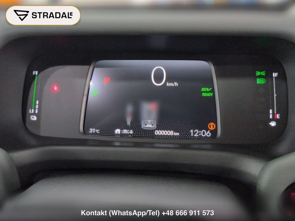 HONDA FREED HYBRID EHEV CROSSTAR, miniaturka 7