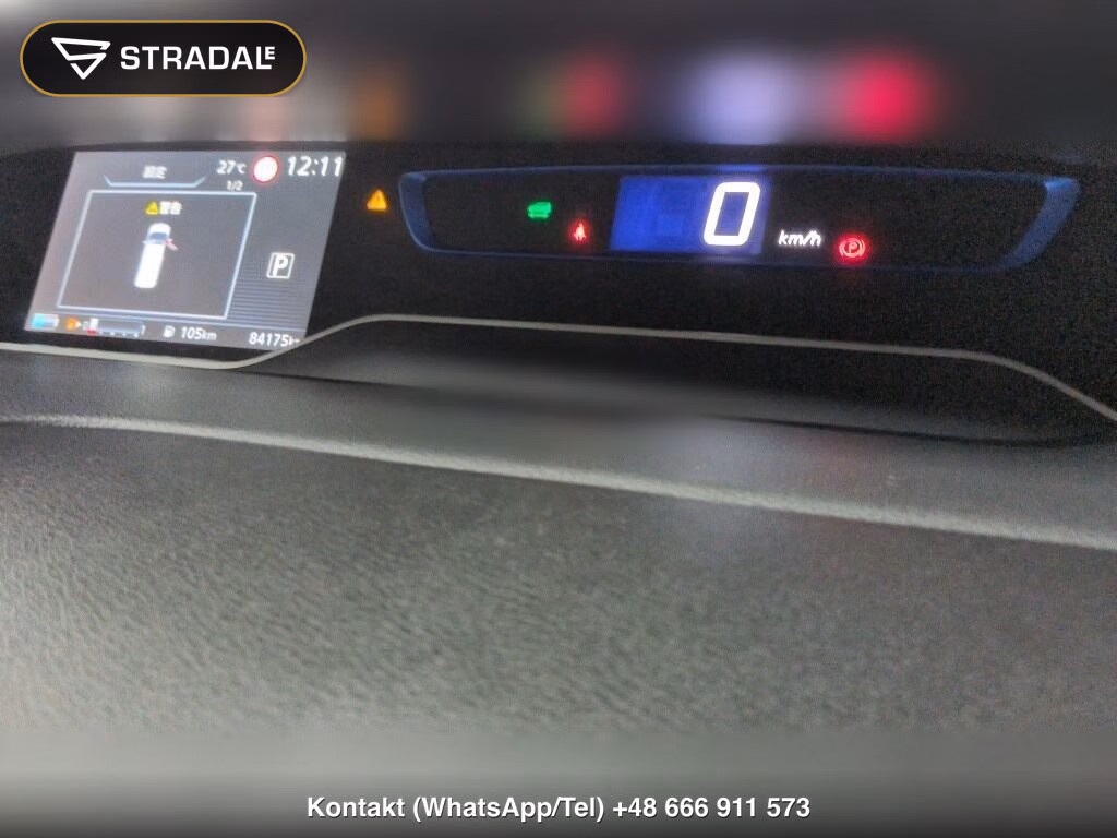 NISSAN SERENA 5D E-POWER HIGHWAY STAR V, miniaturka 7