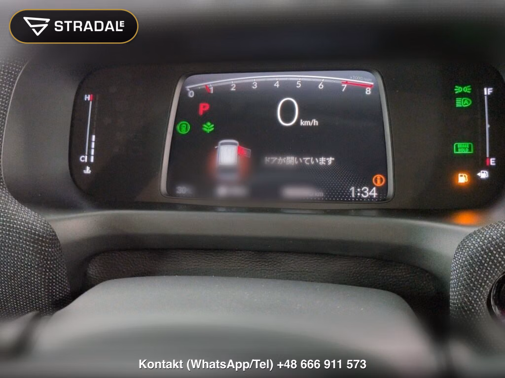 HONDA FREED 4WD AIR EX, miniaturka 7
