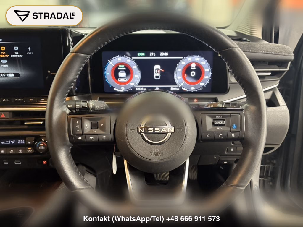 NISSAN AURA G LEATHER EDITOIN, miniaturka 11