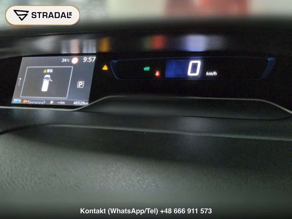 NISSAN SERENA 5D E-POWER HIGHWAY STAR V, miniaturka 7