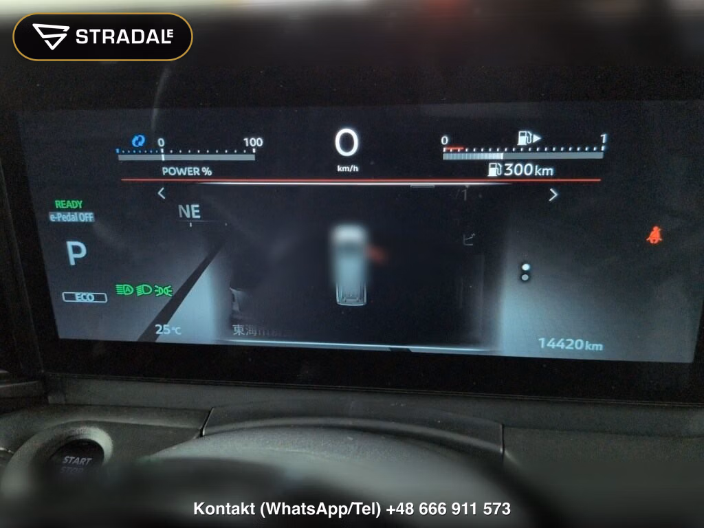 NISSAN SERENA 5D E-POWER HIGHWAY STAR V, miniaturka 7