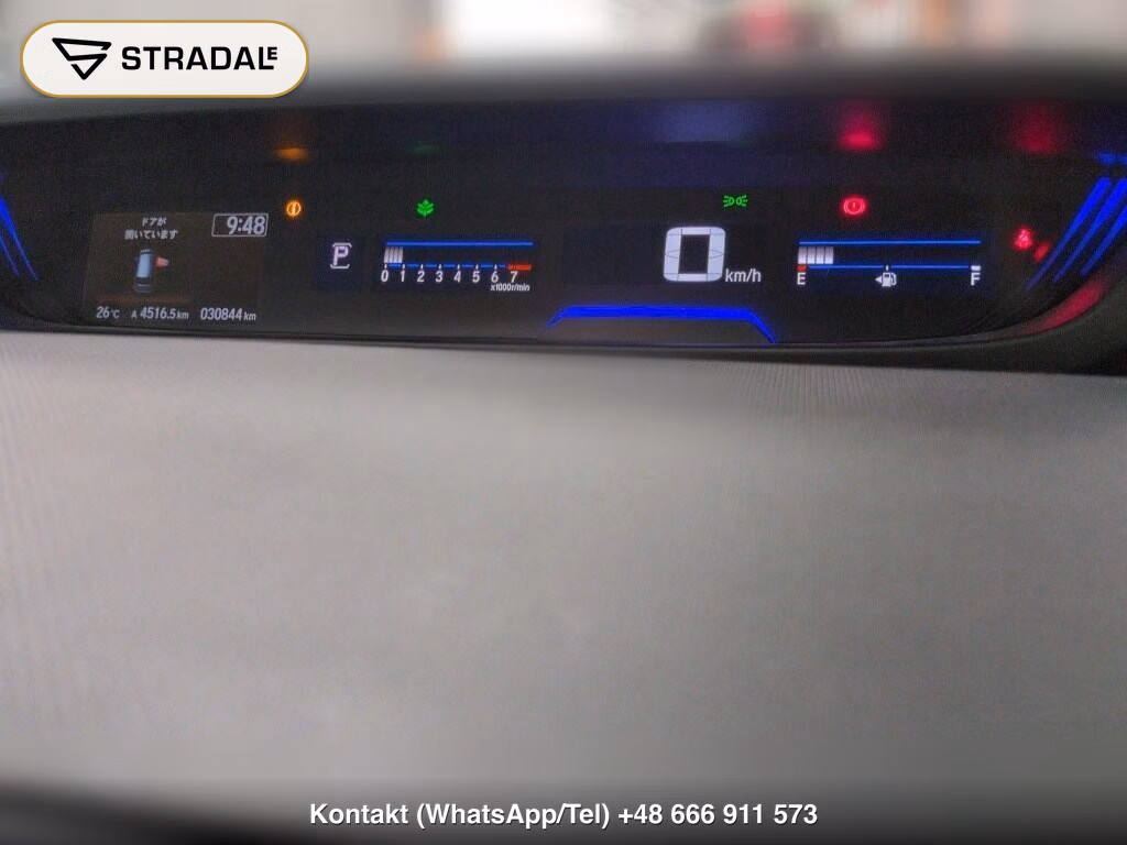HONDA FREED CROSSTAR, miniaturka 7