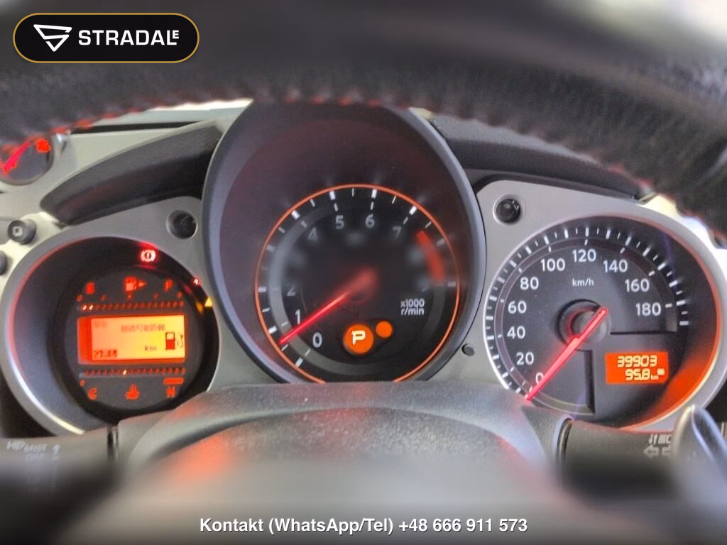 NISSAN FAIRLADY Z CP BASE GRADE, miniaturka 7
