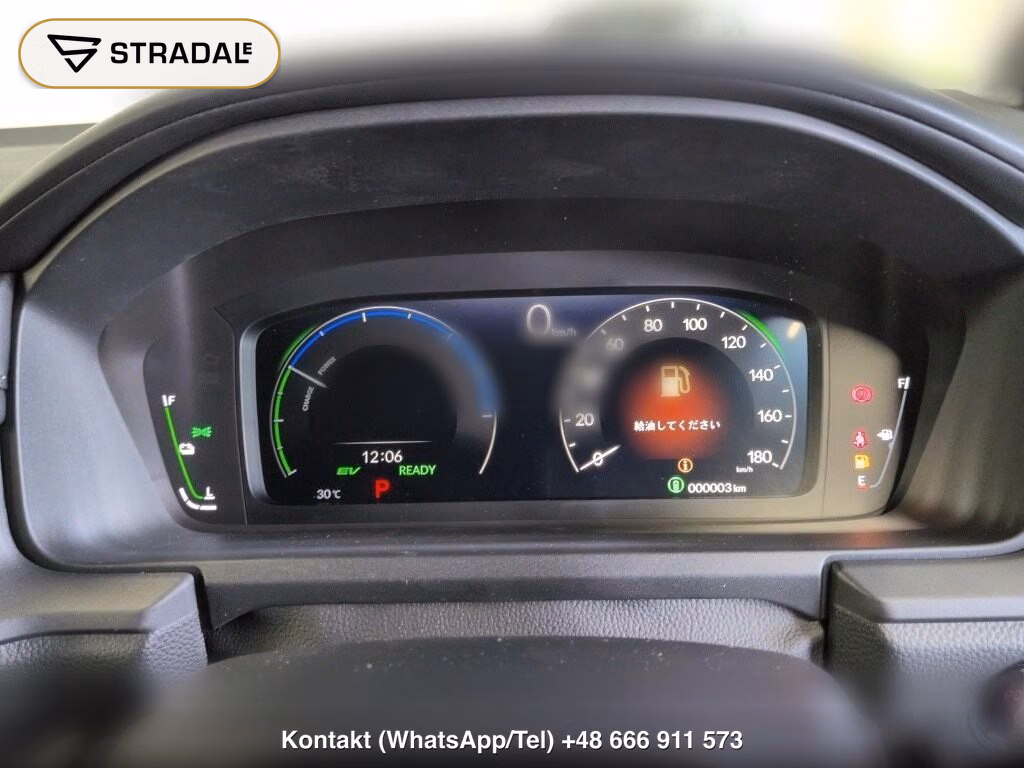 HONDA STEPWAGON SPADA EHEV SPADA, miniaturka 7