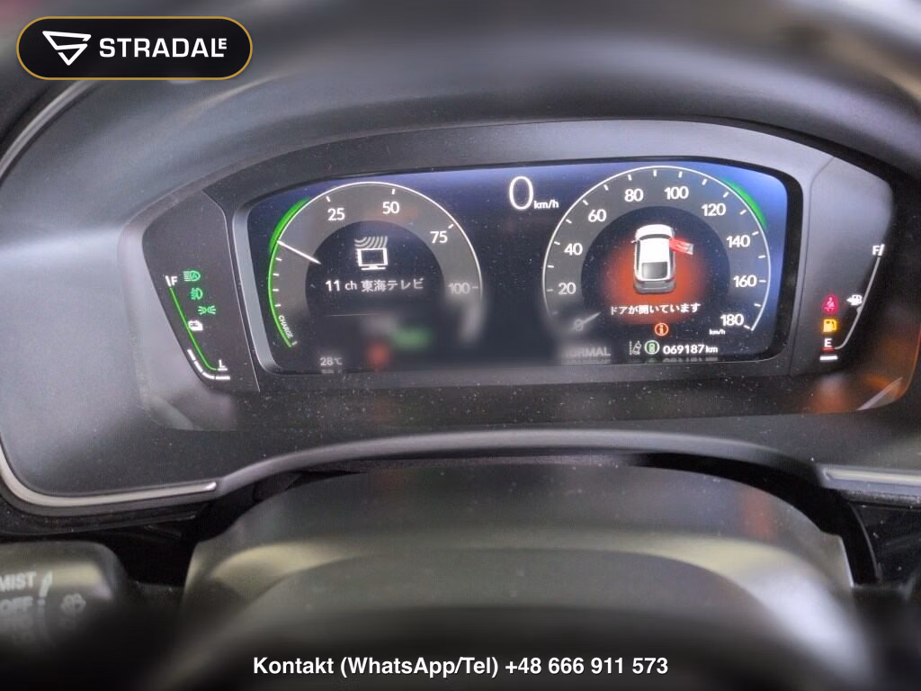 HONDA CIVIC HYBRID 5D EHEV, miniaturka 7