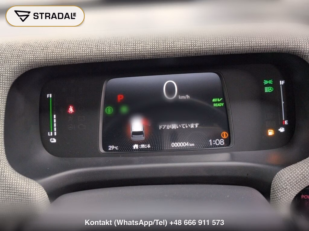 HONDA FREED HYBRID EHEV AIR EX, miniaturka 7