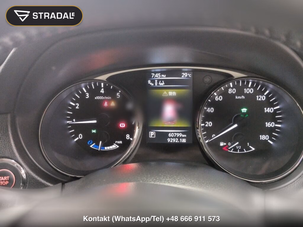 NISSAN X-TRAIL 4WD 20X HYBRID EMERGENCY BRAKE PACKAGE, miniaturka 7
