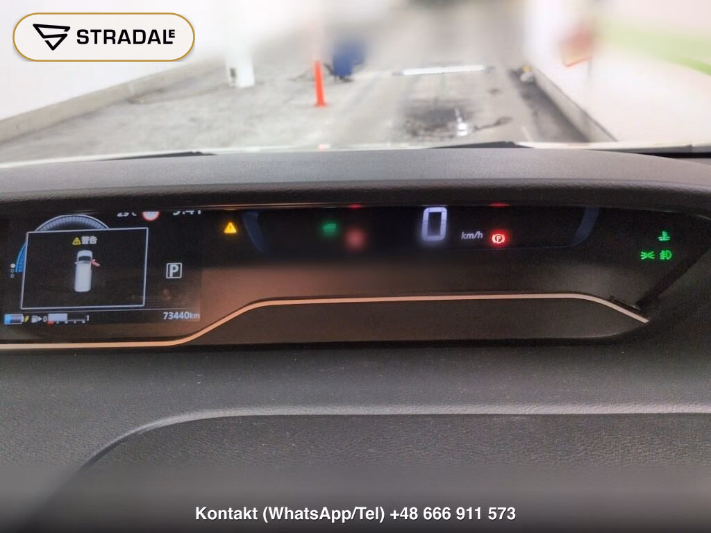 NISSAN SERENA 5D E-POWER HIGHWAY STAR V, miniaturka 7