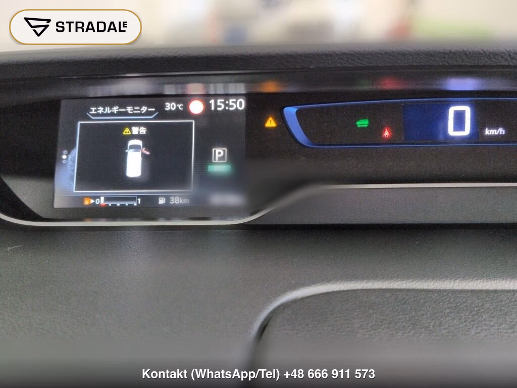 NISSAN SERENA 5D E-POWER HIGHWAY STAR V, miniaturka 7
