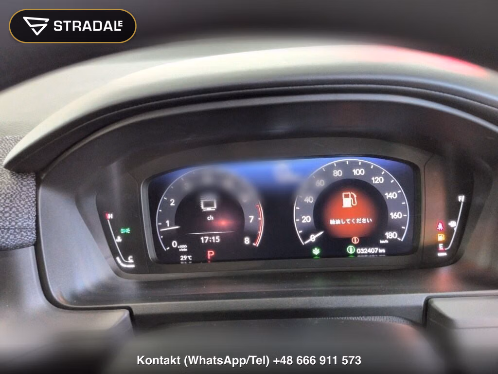 HONDA STEPWAGON 5D AIR, miniaturka 7