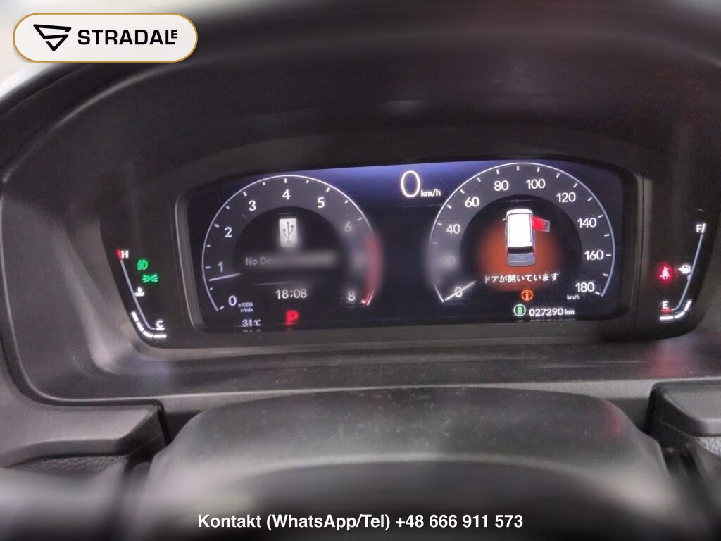 HONDA STEPWAGON SPADA SPADA, miniaturka 7
