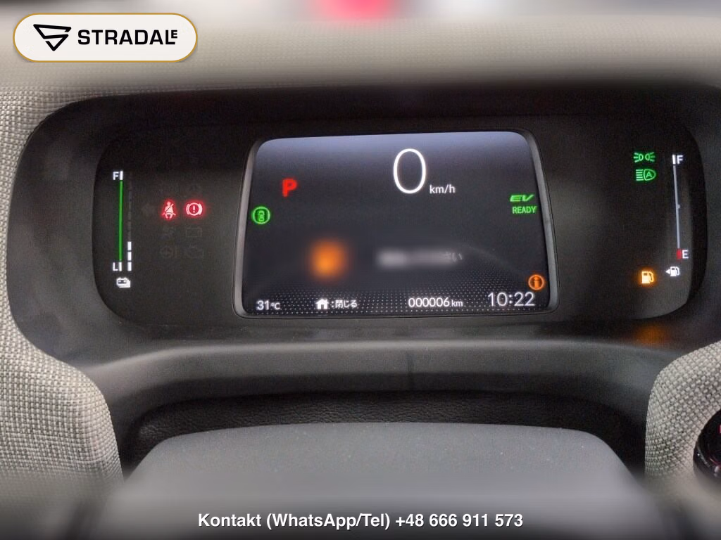 HONDA FREED HYBRID EHEV AIR EX, miniaturka 7
