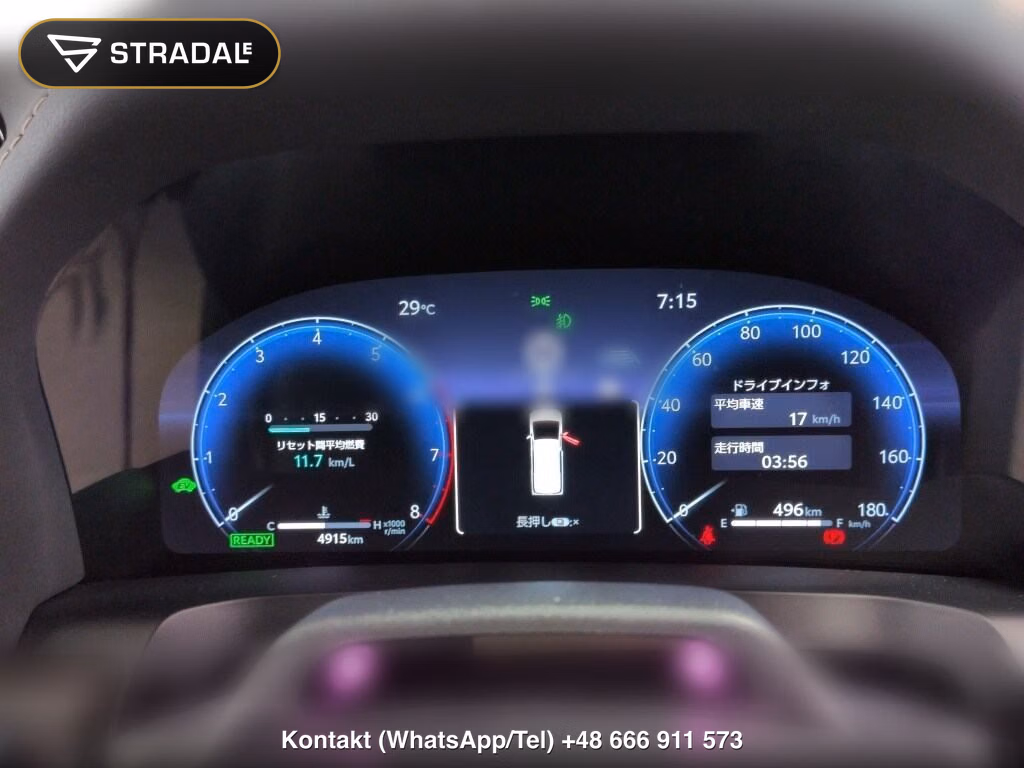 TOYOTA ALPHARD HYBRID EXECUTIVE LOUNGE, miniaturka 7