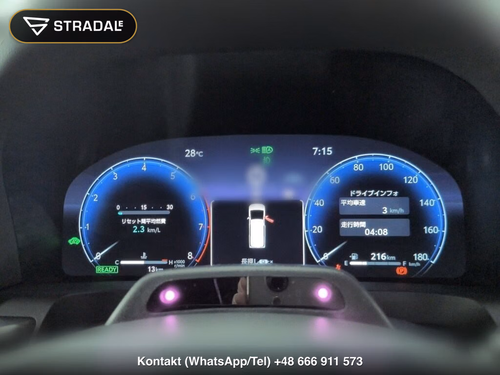 TOYOTA ALPHARD HYBRID Z, miniaturka 7