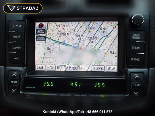 TOYOTA CROWN 4D 2.5 ATHLETE ANNIVERSARY EDITION MOONROOF, miniaturka 11