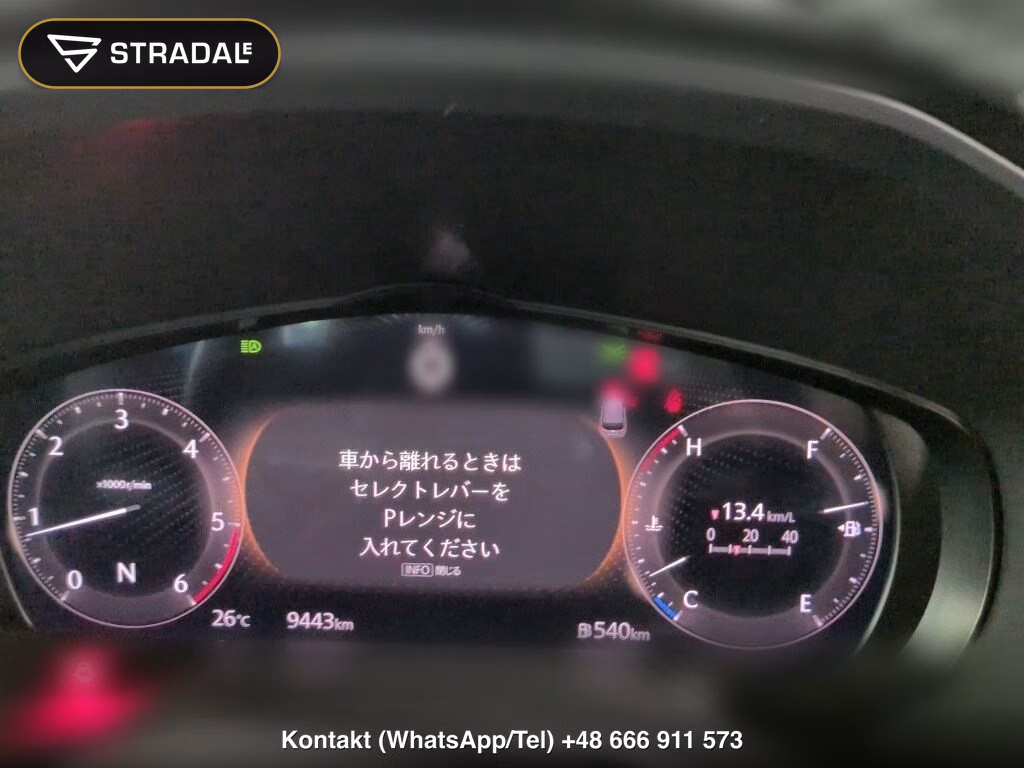 MAZDA CX-80 XD EXCLUSIVE MODE, miniaturka 7