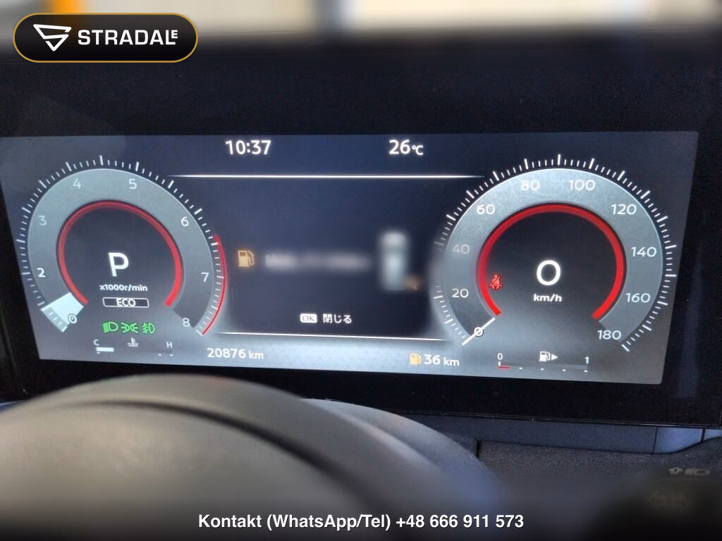 NISSAN SERENA 5D XV, miniaturka 7