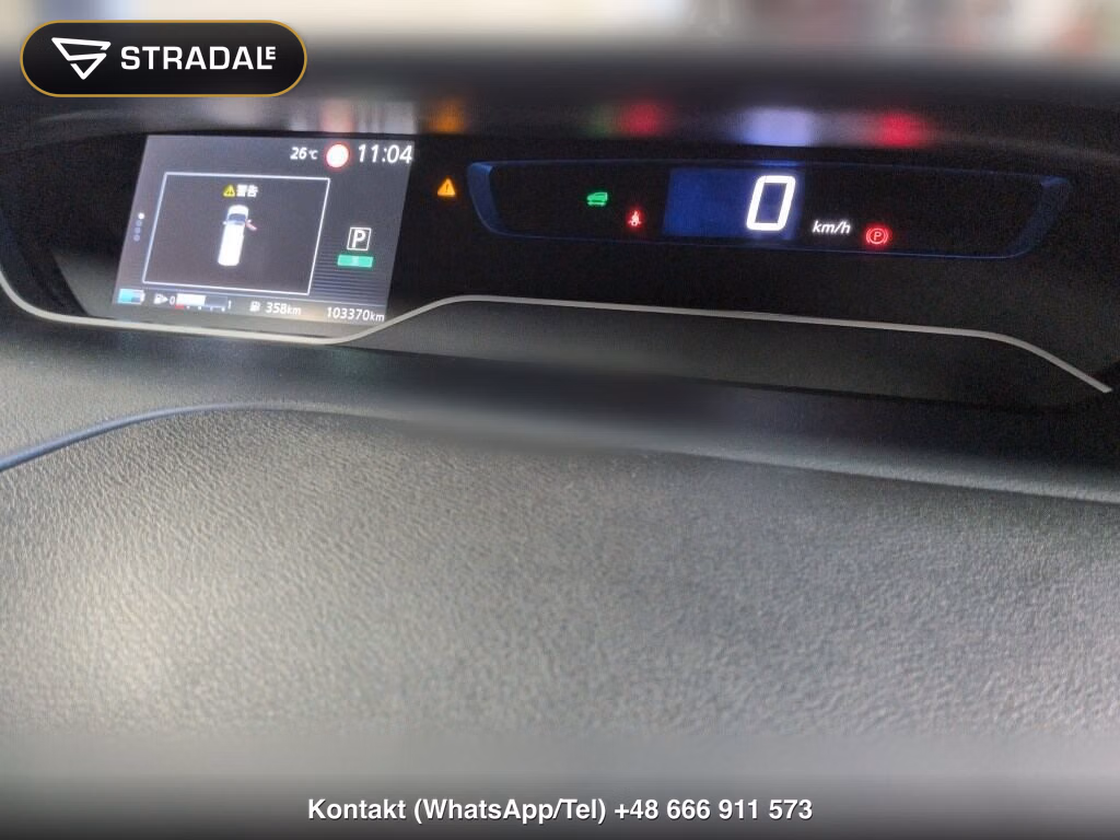 NISSAN SERENA 5D E-POWER AUTECH SAFETY PACKAGE, miniaturka 7
