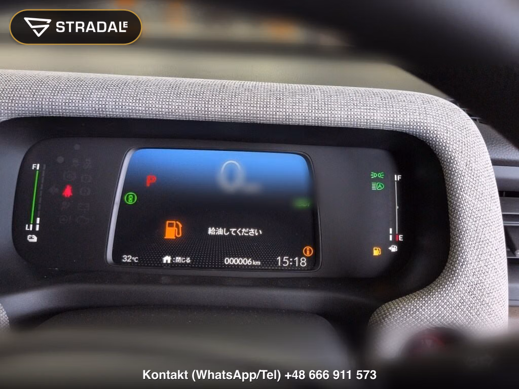 HONDA FREED HYBRID EHEV AIR, miniaturka 7