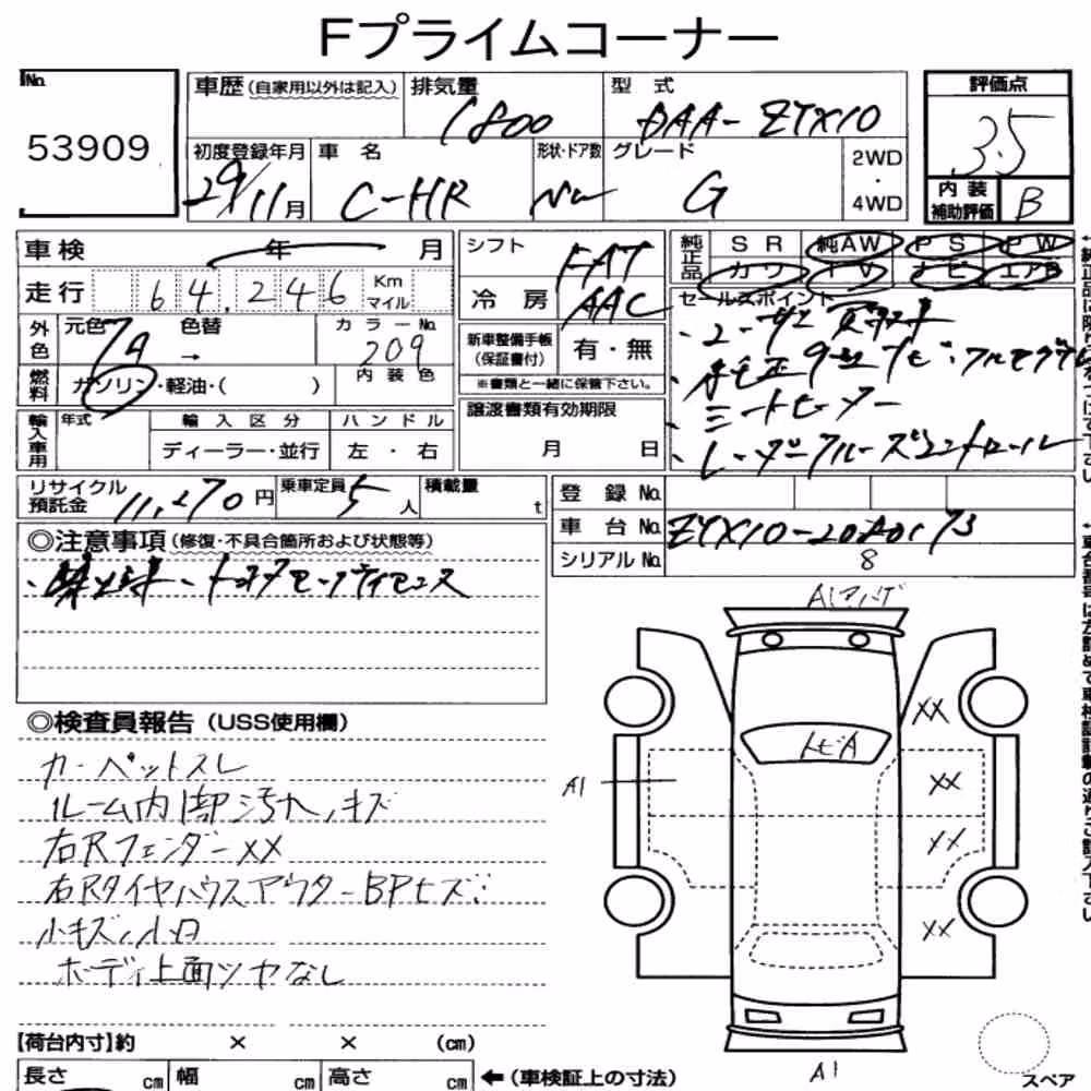 Notka aukcyjna: TOYOTA C-HR G