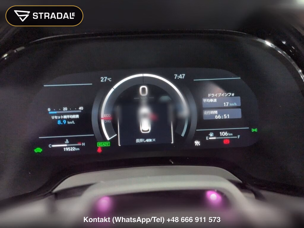 LEXUS RX 4WD RX500H F SPORT PERFORMANCE, miniaturka 7
