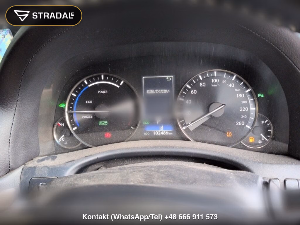 LEXUS GS GS300H I PACKAGE, miniaturka 7