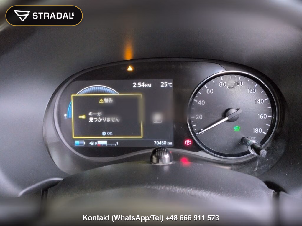 NISSAN KICKS 5D X TWO TONE INTERIOR EDITION, miniaturka 7