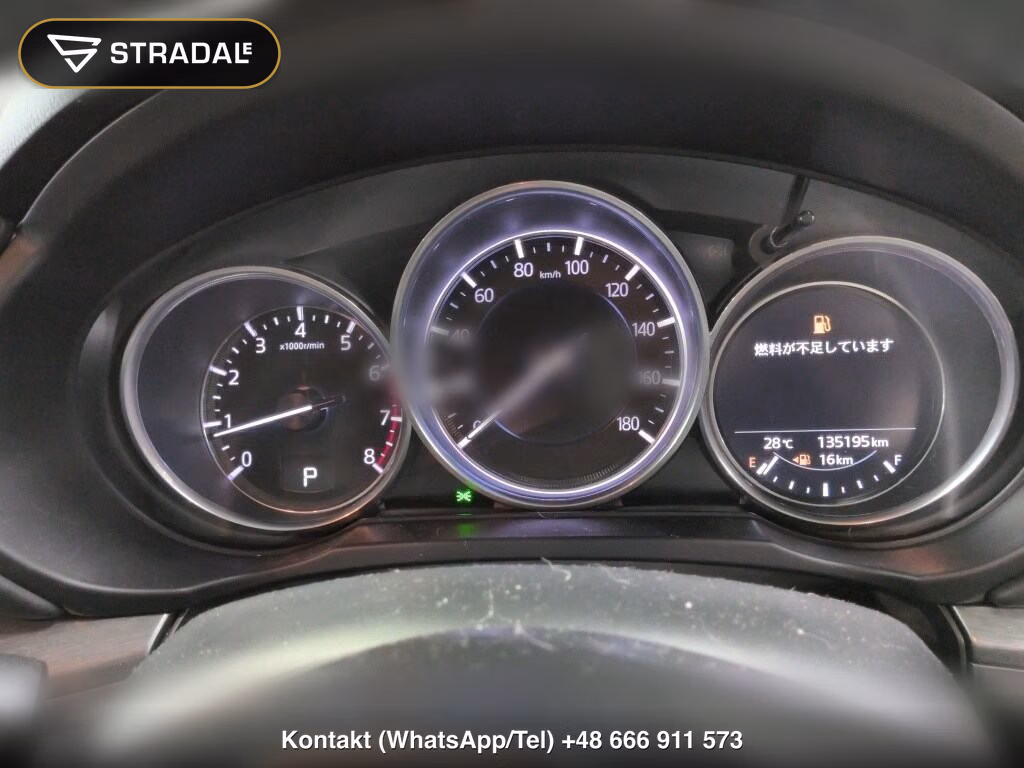 MAZDA CX-8 25S PROACTIVE, miniaturka 7