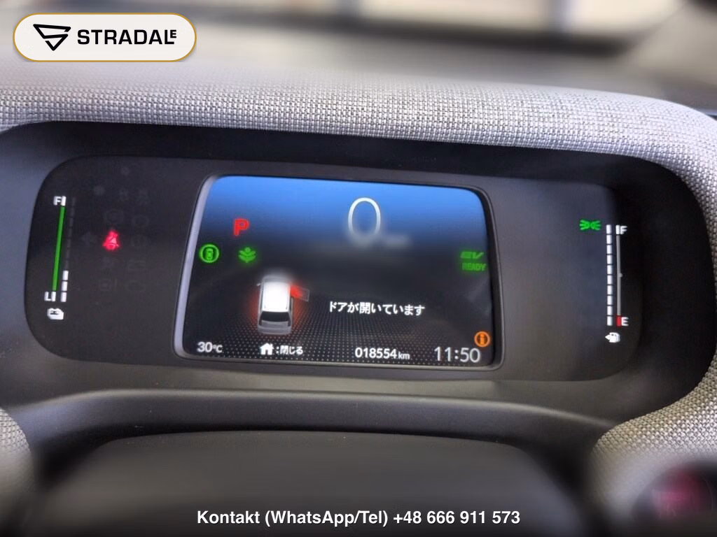 HONDA FREED HYBRID EHEV AIR, miniaturka 6