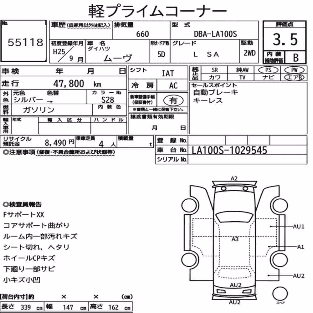 Notka aukcyjna: DAIHATSU MOVE L SA