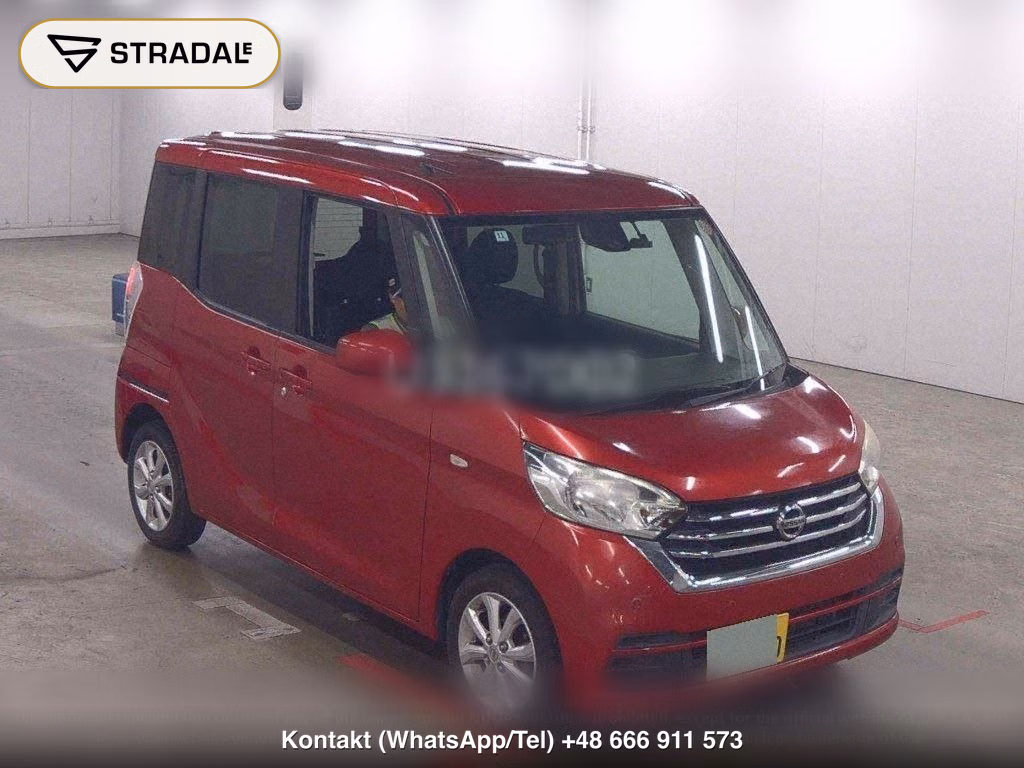 NISSAN DAYZ ROOX X V SELECTION, miniaturka 2