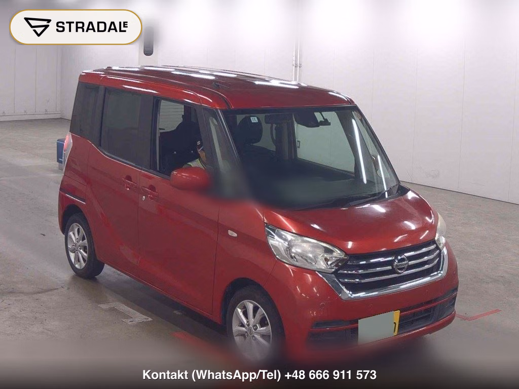 NISSAN DAYZ ROOX X V SELECTION 2018, aukcja z Japonii, zdjęcie 1