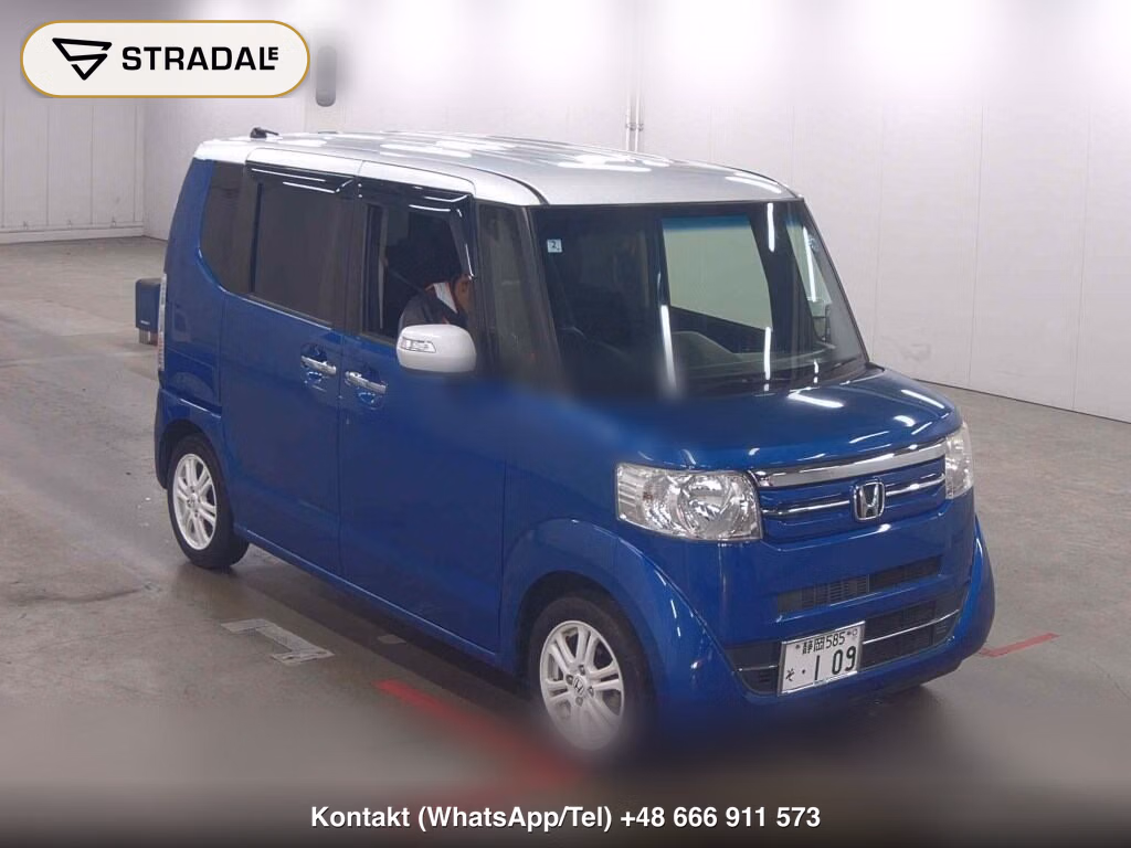 HONDA N-BOX G・L PACKAGE 2016, aukcja z Japonii, zdjęcie 1