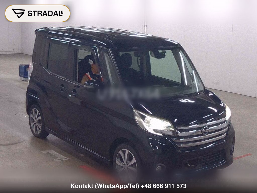 NISSAN DAYZ ROOX HIGHWAY STAR X G PACKAGE, miniaturka 2