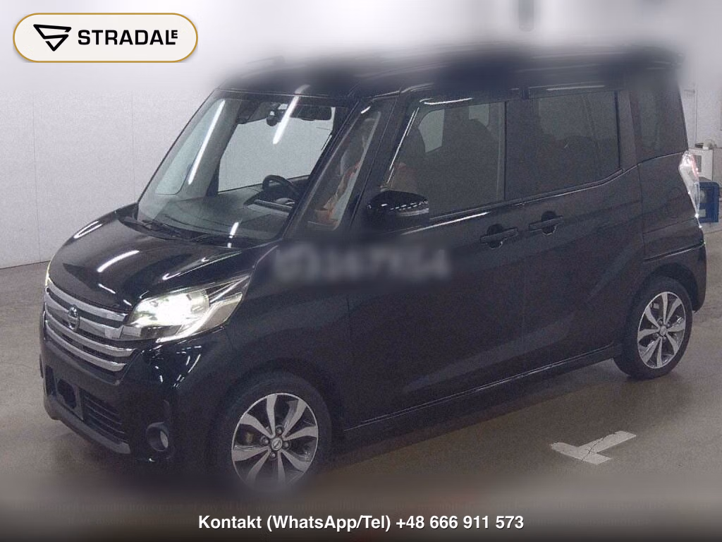 NISSAN DAYZ ROOX HIGHWAY STAR X G PACKAGE, miniaturka 5
