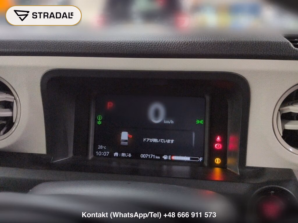 HONDA N-BOX 4WD BASE GRADE, miniaturka 7