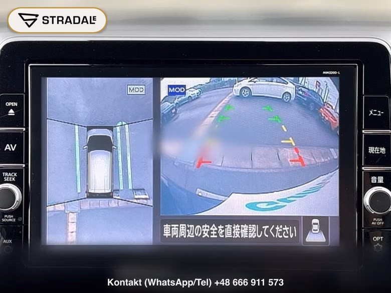 NISSAN DAYZ HIGHWAY STAR X PROPILOT EDITION, miniaturka 8