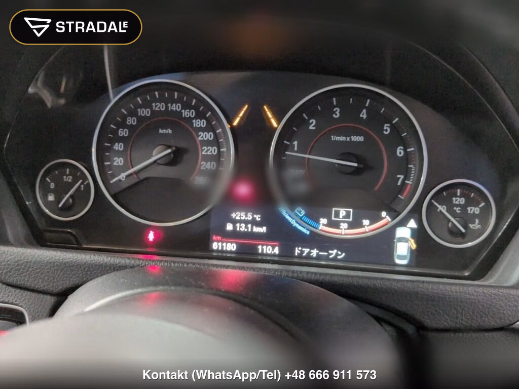 BMW 3 SERIES 4D 320I M-SPORT EDITION SHADOW, miniaturka 7