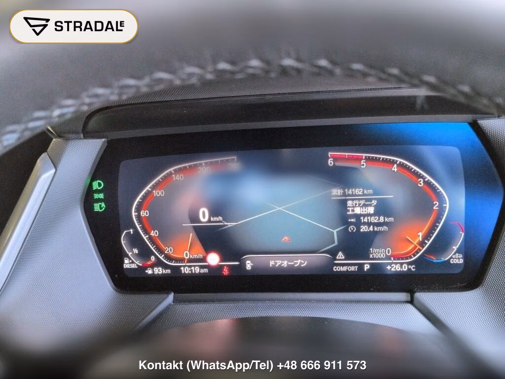 BMW 1 SERIES 5D 118D M-SPORT, miniaturka 7