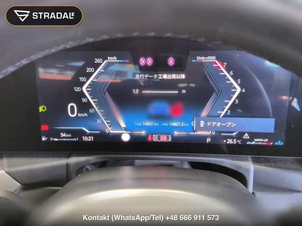 BMW 3 SERIES 4D 318I M-SPORT, miniaturka 7