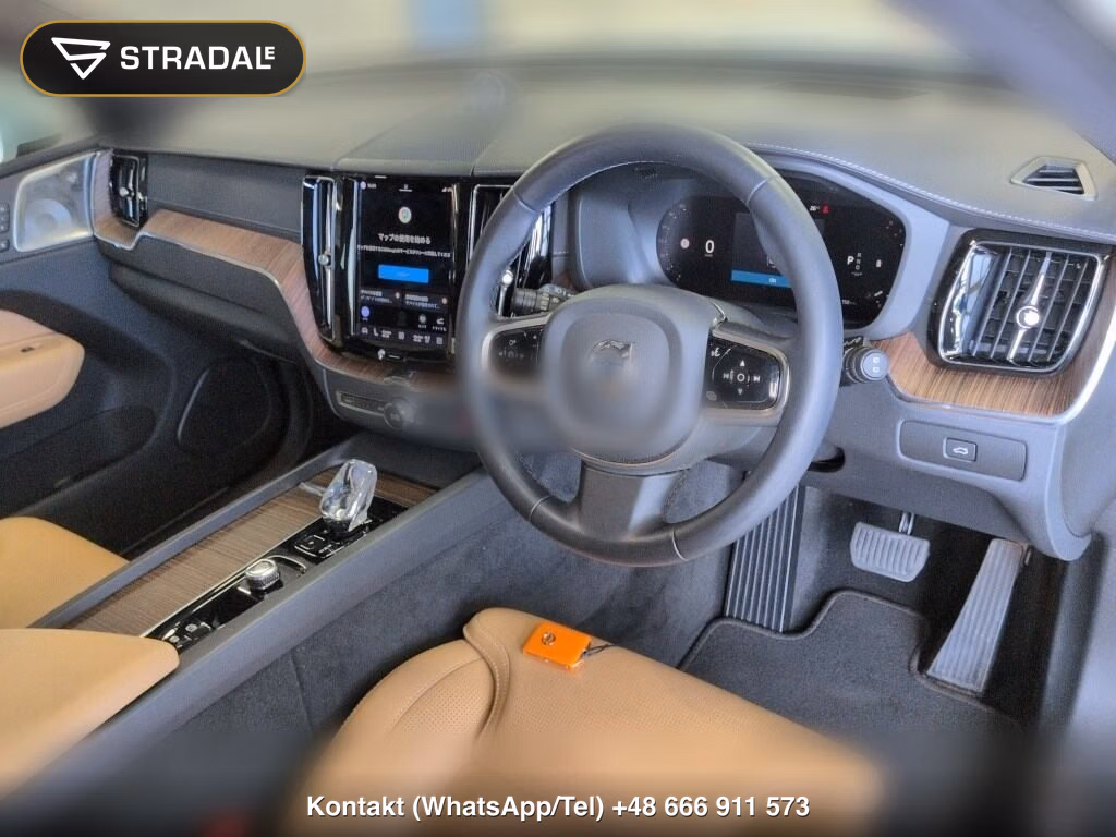 VOLVO XC60 4WD ULTIMATE B5 AWD AIR SUSPENSION EQUIPPED, miniaturka 4