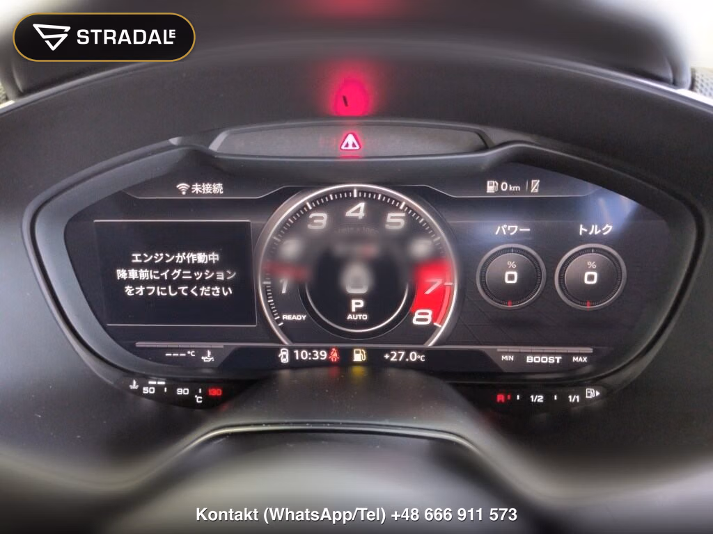 AUDI TTS COUPE 4WD BASE GRADE, miniaturka 7