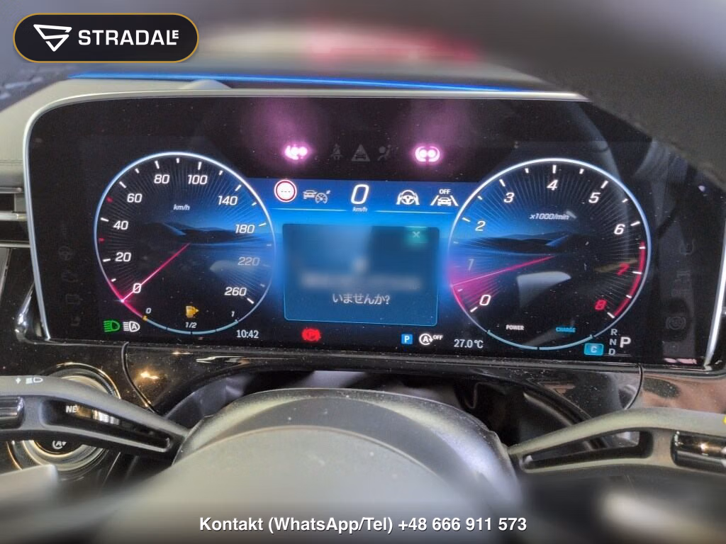 MERCEDES BENZ E-CLASS 4D E300 EXCLUSIVE ISG MODEL, miniaturka 7