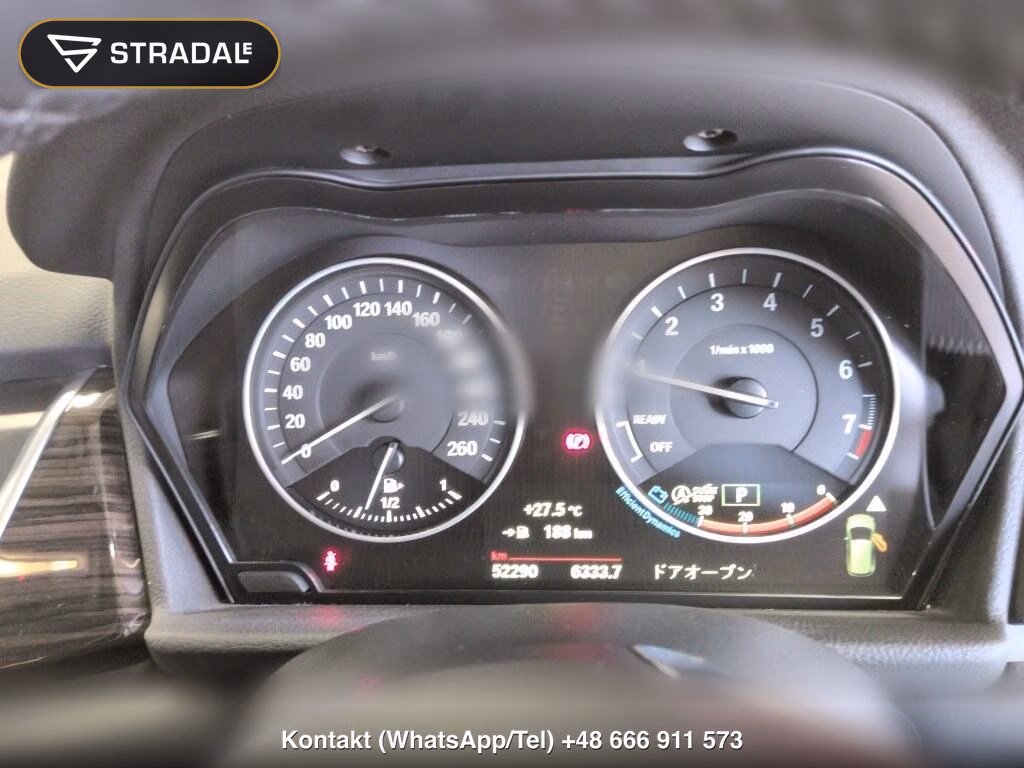 BMW 2 SERIES 5D 218I ACTIVE TOURER LUXURY, miniaturka 7