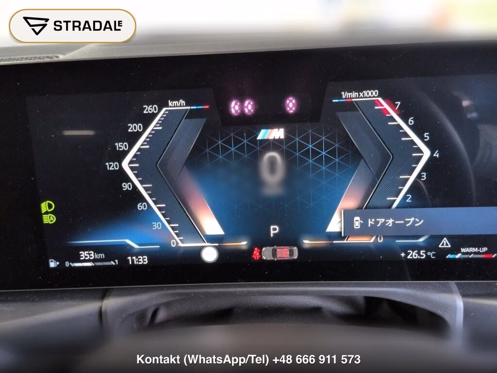 BMW 3 SERIES 4D 318I M-SPORT, miniaturka 7