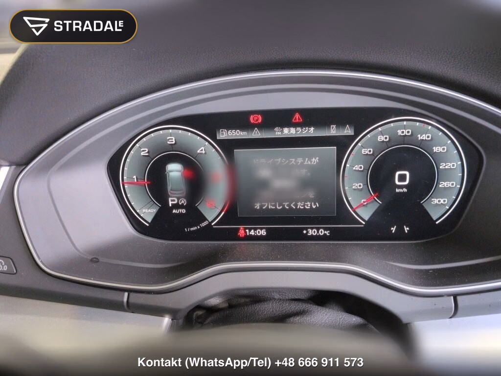 AUDI Q5 HYBRID 4WD 40TDI QUATTRO S LINE, miniaturka 7