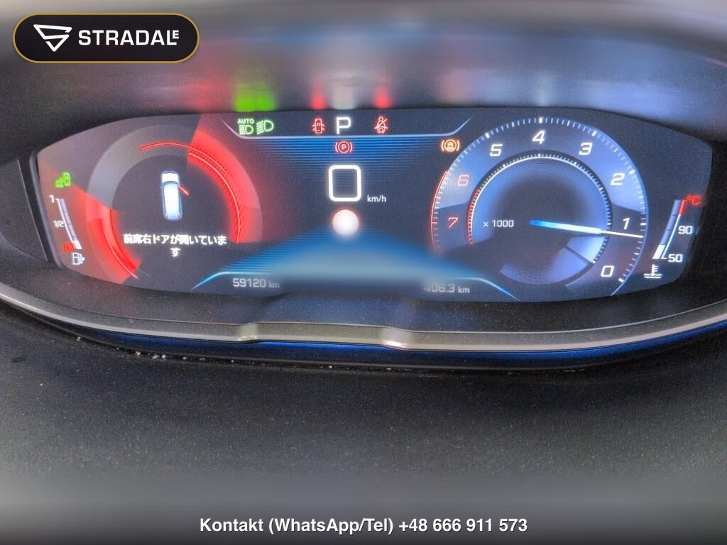 PEUGEOT 5008 ALLURE, miniaturka 7