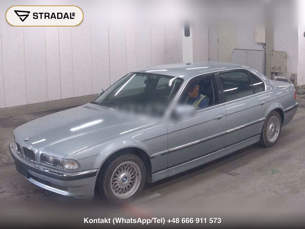 BMW 7 SERIES 750IL, miniaturka 5