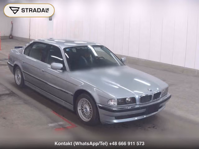 BMW 7 SERIES 750IL 1996, samochód z aukcji Japonii